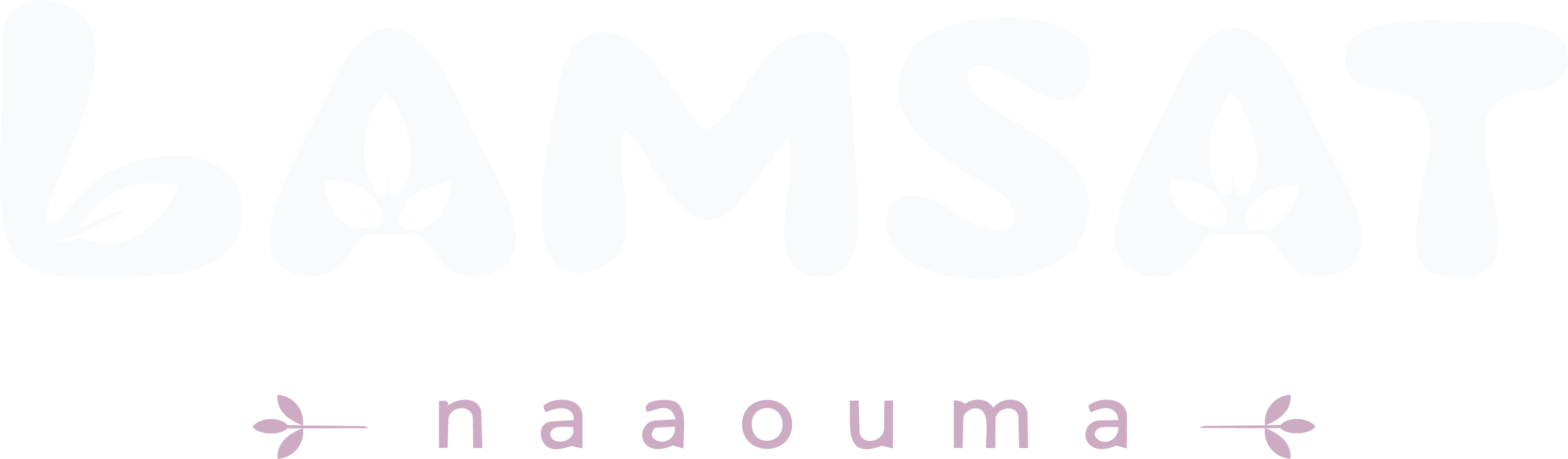Lamsat Naaouma